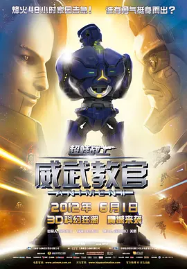 天天操福利视频