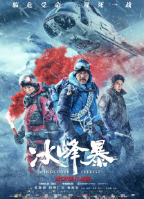 天天操福利视频